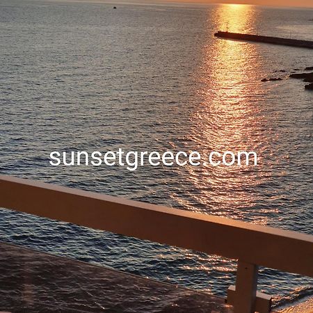 Sunset_Apartments Only 15 Meters From The Sea Neos Marmaras Exterior foto